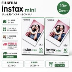 新品未開封 FUJIFILM instax mini チェキ フィルム20枚のサムネイル