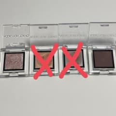 ADDICTION ザ アイシャドウ ２色のサムネイル