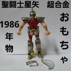 m96849193418_1.jpg?1772375037