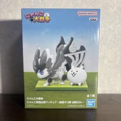 にゃんこ大戦争 フィギュア 幼獣ガルのサムネイル