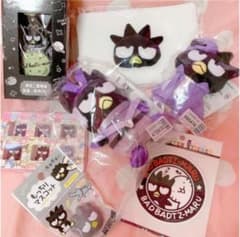 バッドばつ丸ポーチタンブラーマスコットぬいぐるみセットのサムネイル