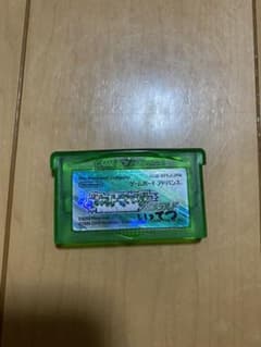 GBA ポケットモンスター エメラルドのサムネイル