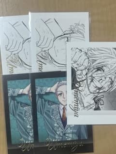 WIND BREAKER 윔블레 윔블레전 파샤코 우메미야 이치