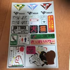 極道神風蹴　　ステッカーのサムネイル