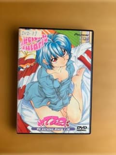 【レア】『イケてる2人』DVDのサムネイル