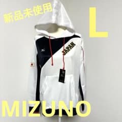 MIZUNO 2017年WBC侍ジャパンSAMURAI　JAPAN 公式パーカー MIZUNO 2017年WBC侍ジャパンSAMURAI JAPAN 公式パーカー - メルカリ