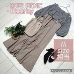 美品✨️オフィスカジュアル*きれいめ*コーデ売り*Мサイズ中心*2点セット*春夏のサムネイル