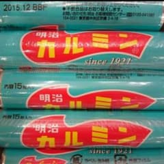 空様専用のサムネイル