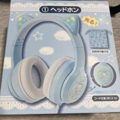 サンリオ シナモロール ヘッドホン 一番くじ シナモン くじ