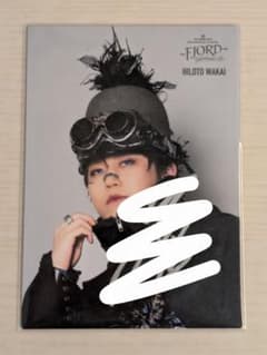 Mrs. GREEN APPLE 若井滉斗 フォトカ サイン入りのサムネイル