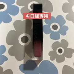 SUQQU リクイドラスターアイズ01のサムネイル