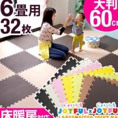 RYS様専用のサムネイル