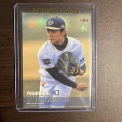 メ*イ様 BBM2017 1st 山本由伸 ルーキーカード BBM 2017 山本由伸 RC ルーキーカード - メルカリ