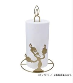 ルミエール キッチンペーパーホルダー BELLE'S KITCHENのサムネイル