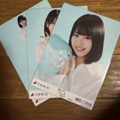増田三莉音 生写真 真夏の全国ツアー2025 special コンプのサムネイル