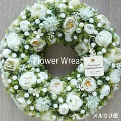 フラワーリースNO.494＊ 29cmのサムネイル
