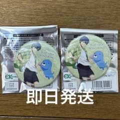 ブルーロック×ぼのぼの TSUTAYA 缶バッジ 潔世一 2個 - メルカリ