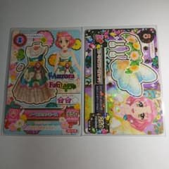 【排出版】アイカツカード 北大路さくら ノーブルワンピース他 2枚セットのサムネイル