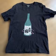 UNIQLO 日本酒ボトル柄 Tシャツ Mサイズ 黒のサムネイル