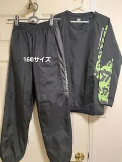 umbro ピステ上下 グレー/グリーン 迷彩柄 160サイズのサムネイル