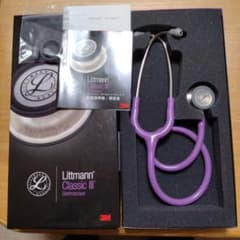 Littmann Classic III 紫色 聴診器 - メルカリ