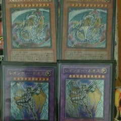 まふまふ様専用のサムネイル