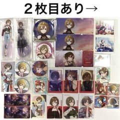 プロセカ MEIKO まとめ売り - メルカリ