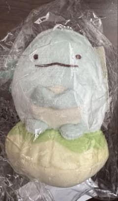 すみっコぐらし　ボールチェーン付き みなみのしまにのっかりぬいぐるみ