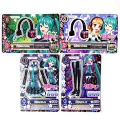4286♢初音ミクコーデ アイカツ コラボカード 4枚セット アイカツ 初音ミク コラボカード 4枚セット 初音ミクコーデ - メルカリ