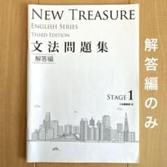 m96855422243_1.jpg?1769826386