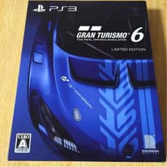 グランツーリスモ6のサムネイル