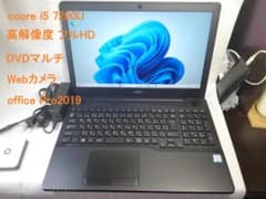 富士通 美品 LIFEBOOK WA1/B2 Windows11/office 富士通 美品 LIFEBOOK WA1/B2 Windows11/office - メルカリ