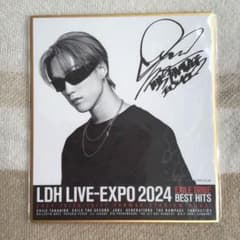 LDH LIVE EXPO ロト 藤原樹 プリントサイン入りミニ色紙 - メルカリ