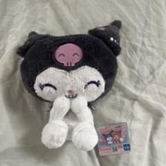 モンチッチ×クロミ　ナイトパーティBIGぬいぐるみ