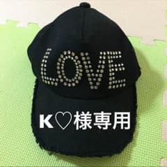Redy キャップ ブラックのサムネイル