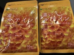 たく様専用✴︎４袋のサムネイル