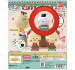 コジコジ BIGカプキャラ カツブーのサムネイル