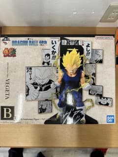【未開封】ドラゴンボール 40周年 一番くじ 其のニ B賞 ベジータのサムネイル