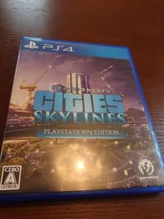シティーズ：スカイライン PlayStation4 Editionのサムネイル