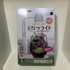 GENTOS 植物のためのそだつライト DK-S91CBK 本体のサムネイル