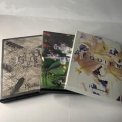 Phantasmagoria DVD CD 3枚セットのサムネイル
