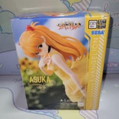 新世紀エヴァンゲリオン アスカ Summer Dress Ver.2のサムネイル