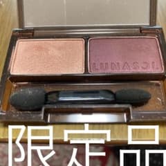 LUNASOLディープコントラスライティアイズのサムネイル