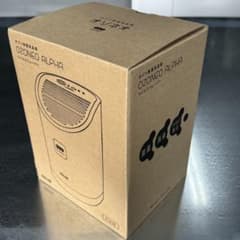 maxell オゾン除菌消臭器 OZONEO ALPHA MXAP-AEA255 - メルカリ