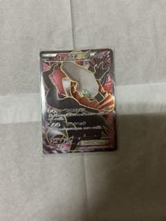 ダークライEX SR XY BREAK 拡張パック 破天の怒り キラ 085/…のサムネイル