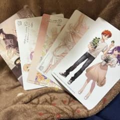 위궁 산치의 오늘의 밥 12 권 특전 애니메이트 비주얼 보드 완성