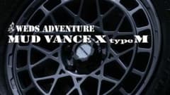 新品WEDS MUD VANCE XTYPEM◆17インチ４本ランクルプラドFJ 新品WEDS MUD VANCE XTYPEM◇17インチ4本ランクルプラドFJ - メルカリ