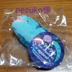 ゆるゆる海のマスコット　　ウツボのサムネイル