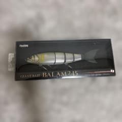 新品未使用 BALAM245 バラム245 ジャイアントベイト ビッグベイト