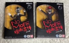 SHFiguarts NO MORE 영화 도둑 카메라 남자 & 순찰 램프 남자 세트